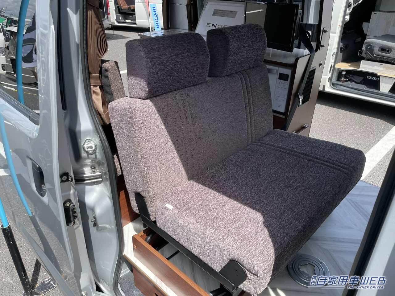 |「これはちょうど良い」旅仕様バンに感動。もうデカい「キャンピングカー」はいらない。