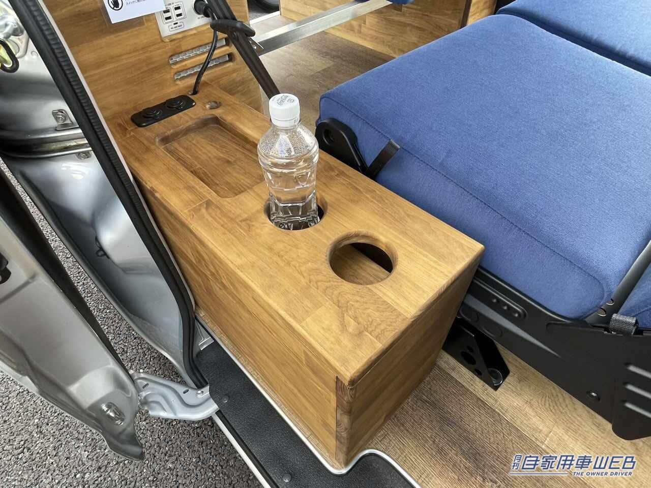 |レトロな丸目が個性的! トヨタ タウンエースがベースのキャンパー