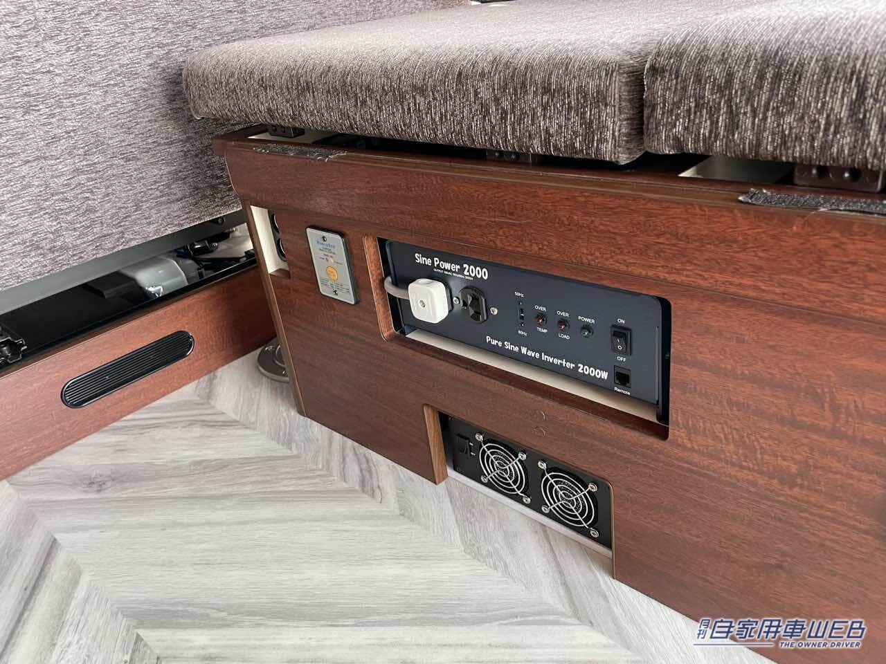 |「これはちょうど良い」旅仕様バンに感動。もうデカい「キャンピングカー」はいらない。