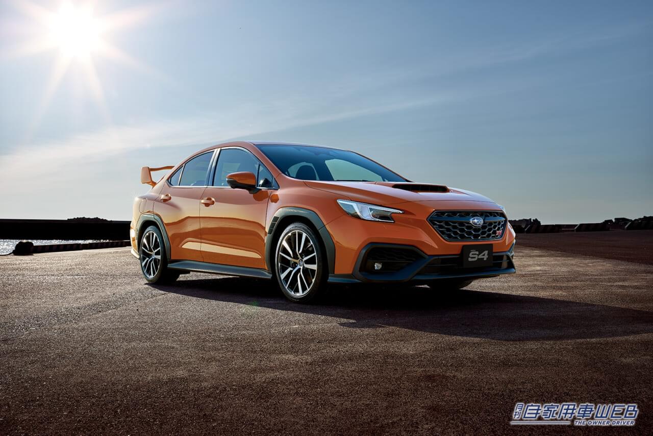 |安全装備&車載ITを大幅強化した「WRX S4」の改良モデルを発売開始