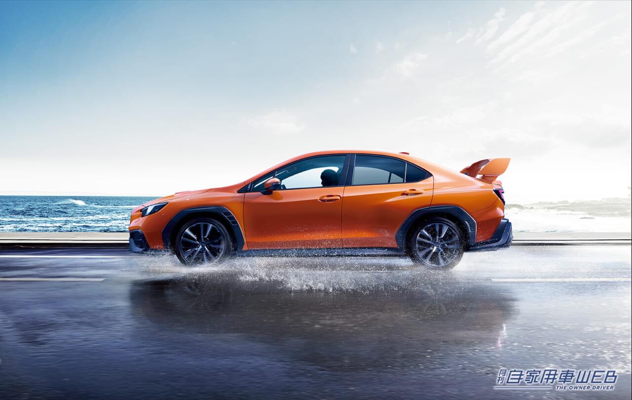 |安全装備&車載ITを大幅強化した「WRX S4」の改良モデルを発売開始