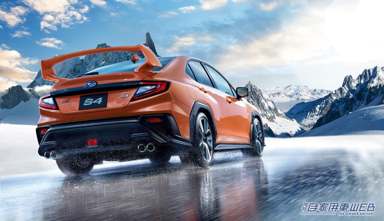 |安全装備&車載ITを大幅強化した「WRX S4」の改良モデルを発売開始