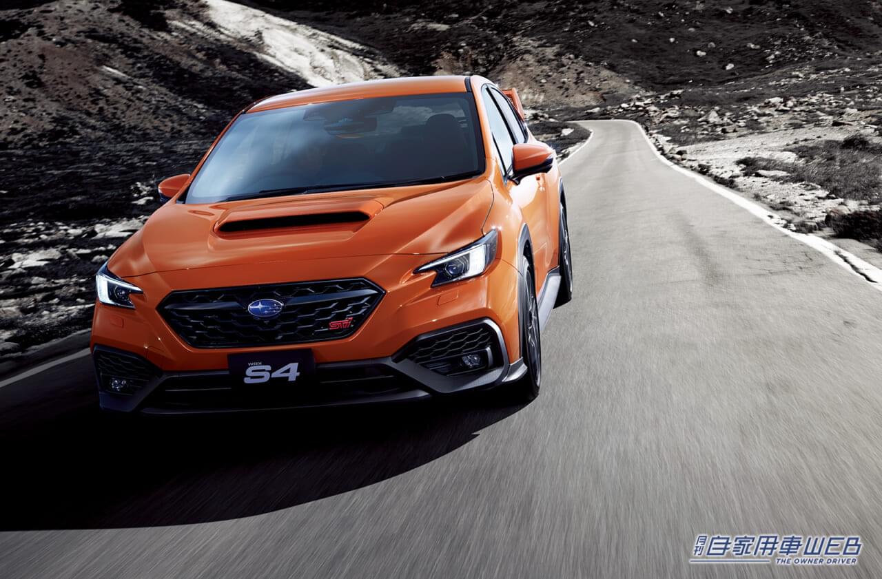 |安全装備&車載ITを大幅強化した「WRX S4」の改良モデルを発売開始