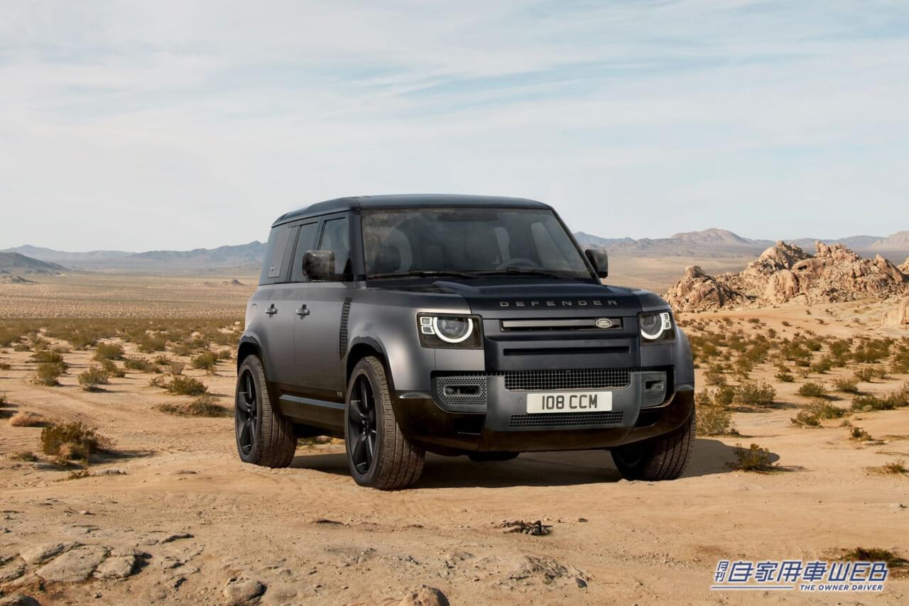 |人気オプションを標準装備した、お得な特別仕様車「DEFENDER 110 CARPATHIAN EDITION CURATED FOR JAPAN」を発売開始