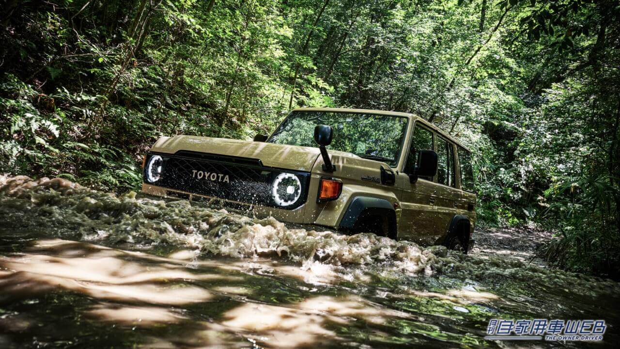 |新世代のタフオフローダー「ナナマル」が正式デビュー! 「ランドクルーザー70」発売開始