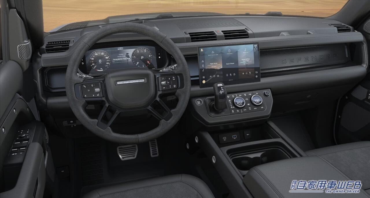 |人気オプションを標準装備した、お得な特別仕様車「DEFENDER 110 CARPATHIAN EDITION CURATED FOR JAPAN」を発売開始