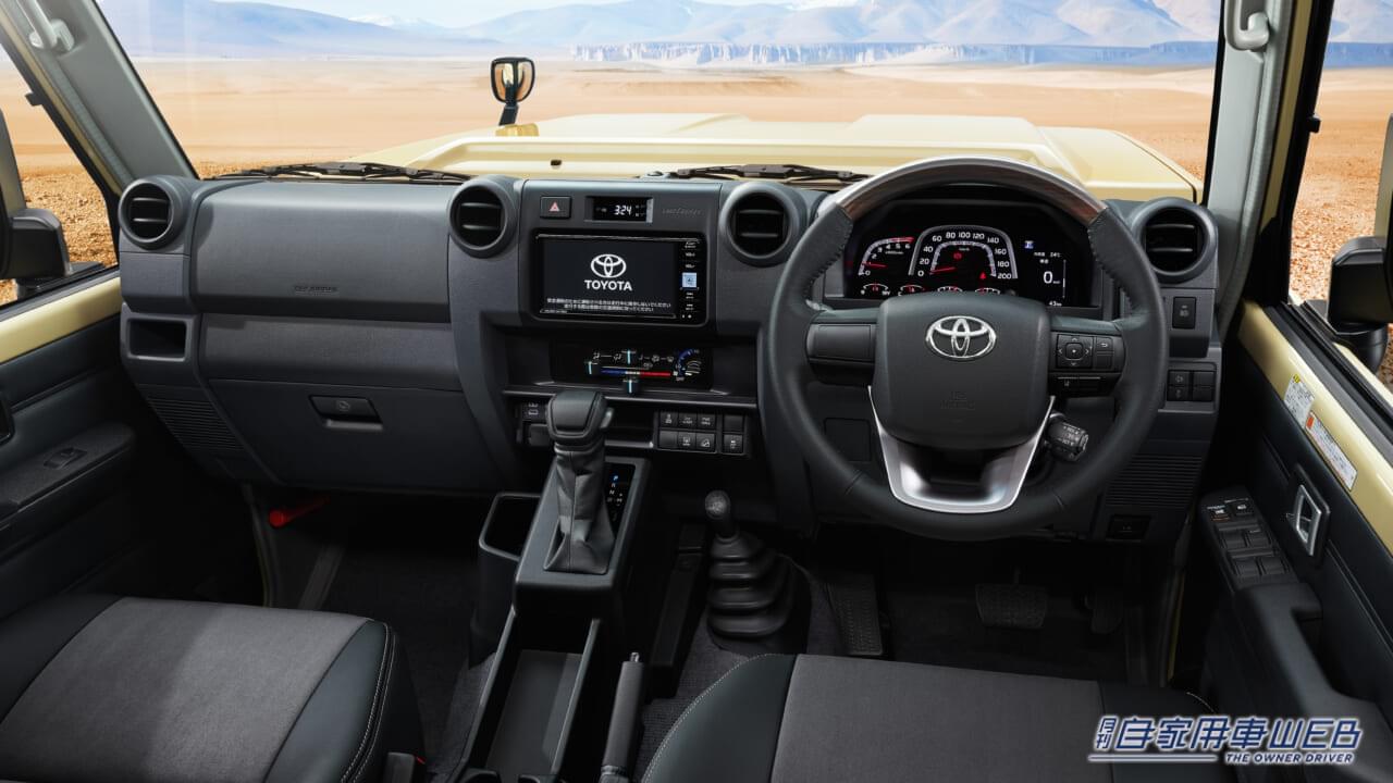 |新世代のタフオフローダー「ナナマル」が正式デビュー! 「ランドクルーザー70」発売開始