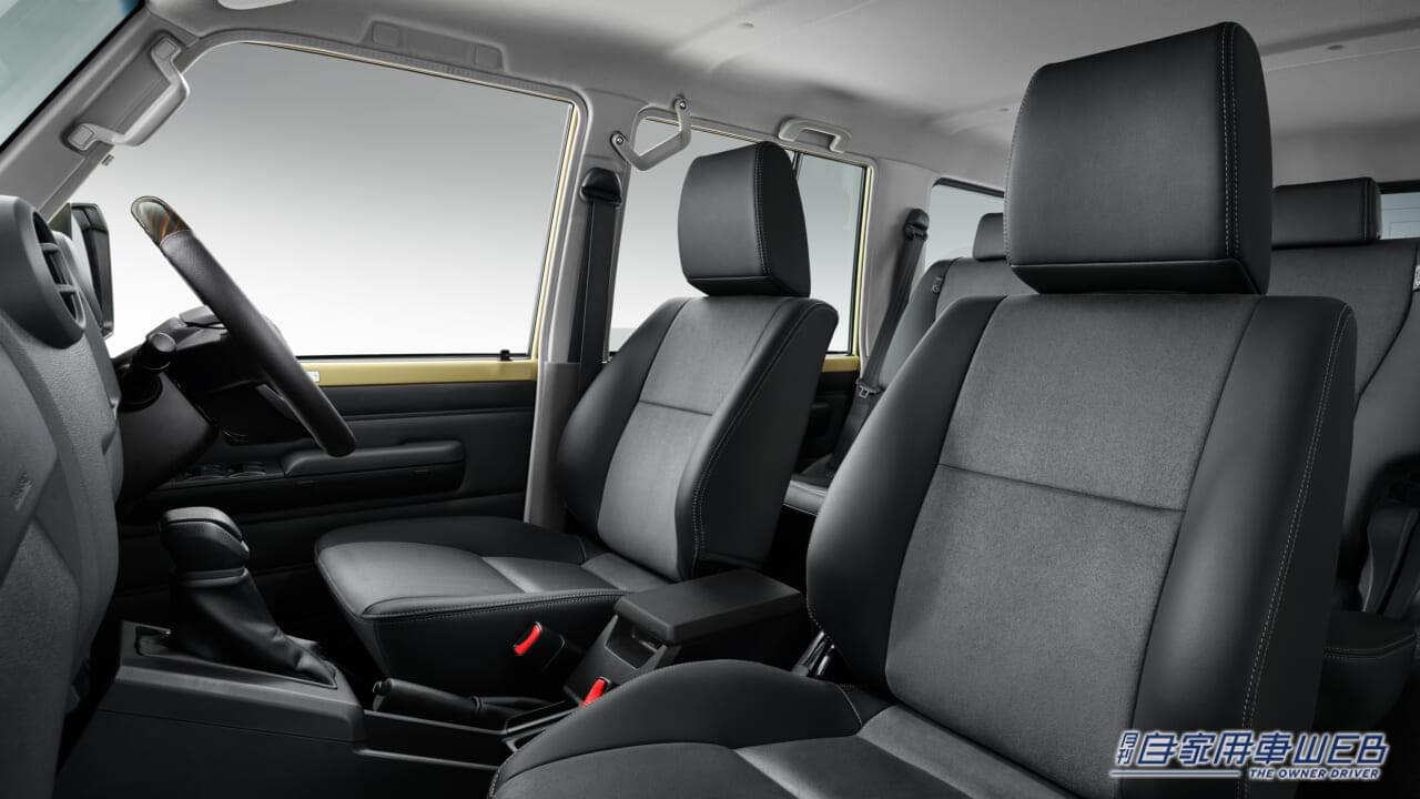 |新世代のタフオフローダー「ナナマル」が正式デビュー! 「ランドクルーザー70」発売開始