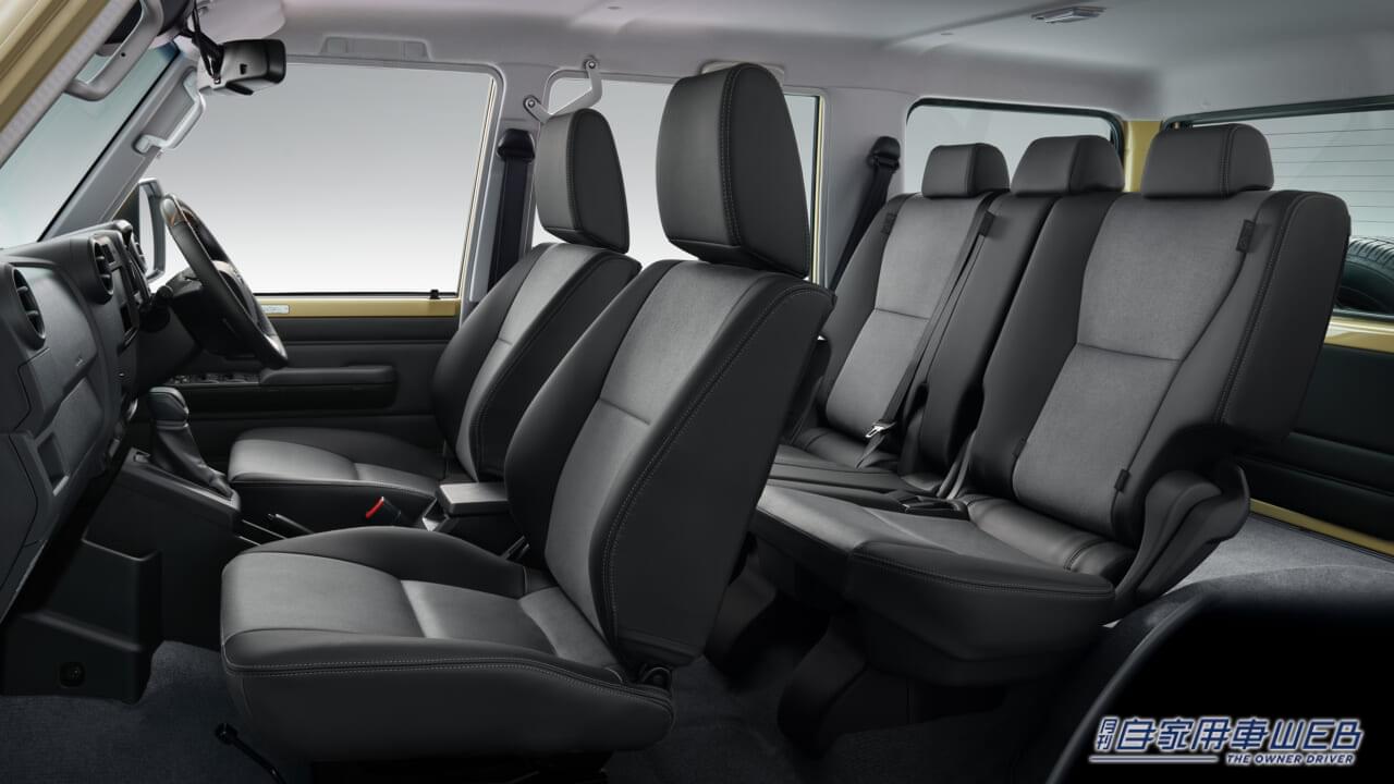 |新世代のタフオフローダー「ナナマル」が正式デビュー! 「ランドクルーザー70」発売開始