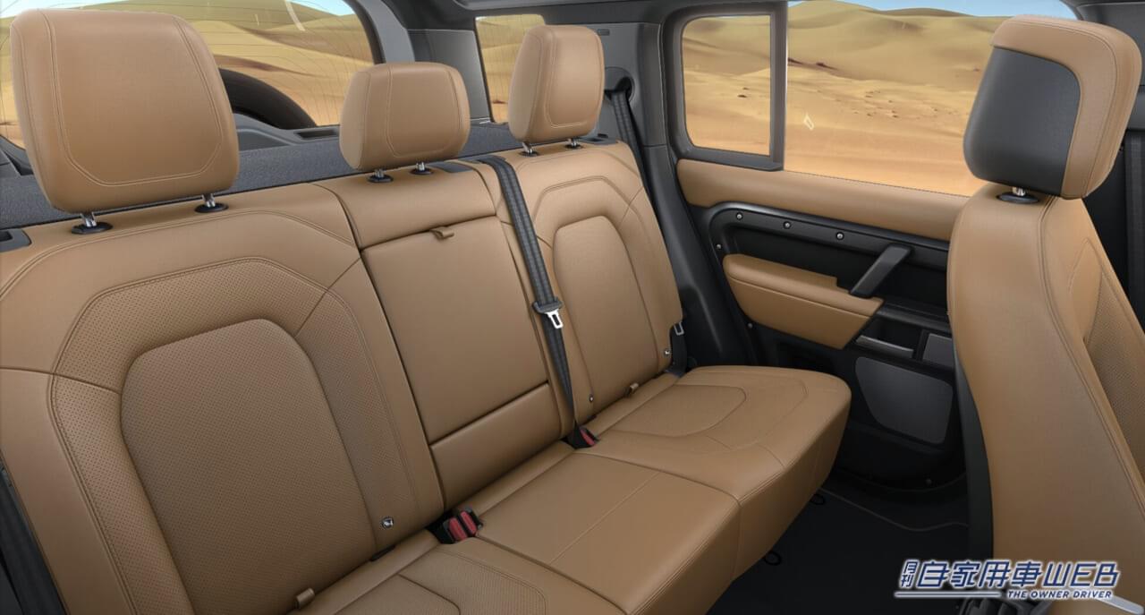 |人気オプションを標準装備した、お得な特別仕様車「DEFENDER 110 CARPATHIAN EDITION CURATED FOR JAPAN」を発売開始