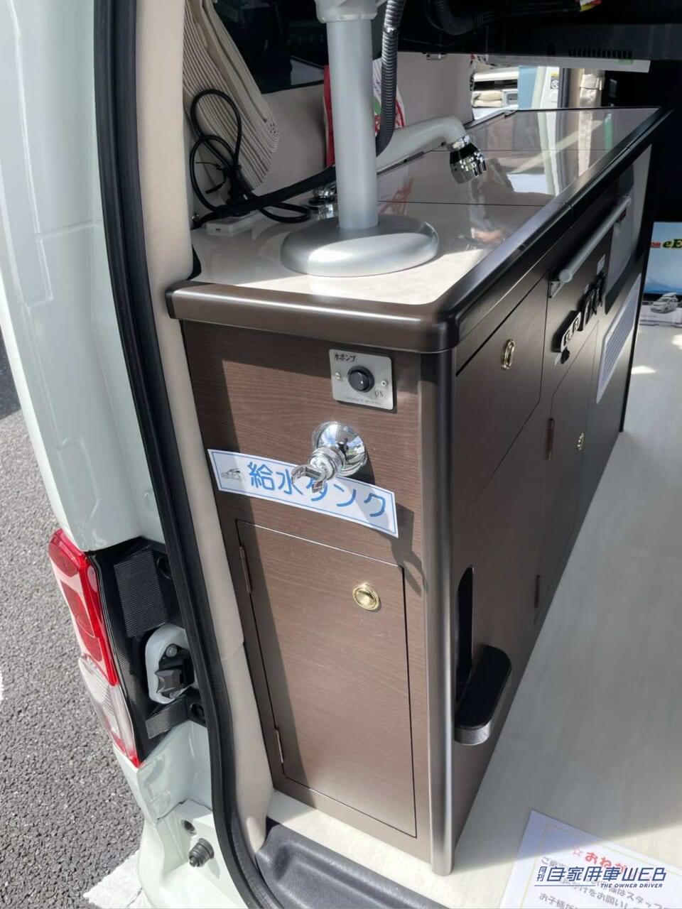 |軽より広く、ミニバンより小さい。駐車場にも入る“リアルなキャンピングカー”は新定番になるか。