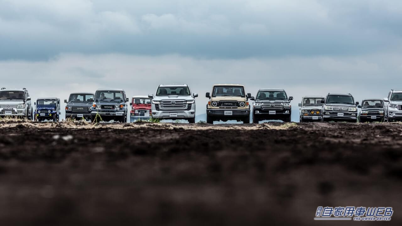 |新世代のタフオフローダー「ナナマル」が正式デビュー! 「ランドクルーザー70」発売開始