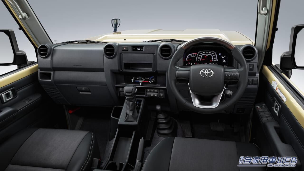 |新世代のタフオフローダー「ナナマル」が正式デビュー! 「ランドクルーザー70」発売開始