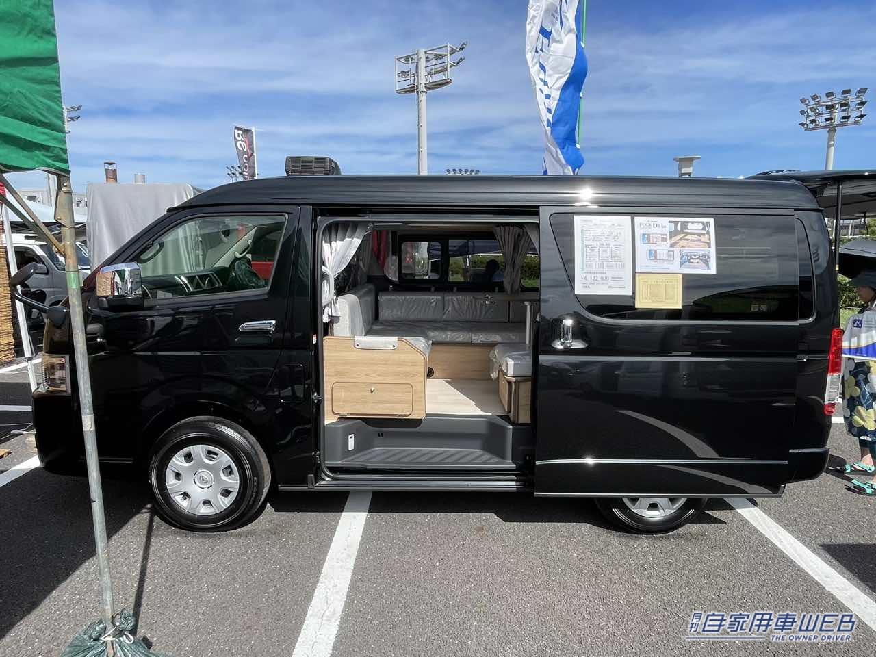 |ボックスシートを広めに確保し、必要装備は後方に! トヨタ ハイエースがベースのキャンパー