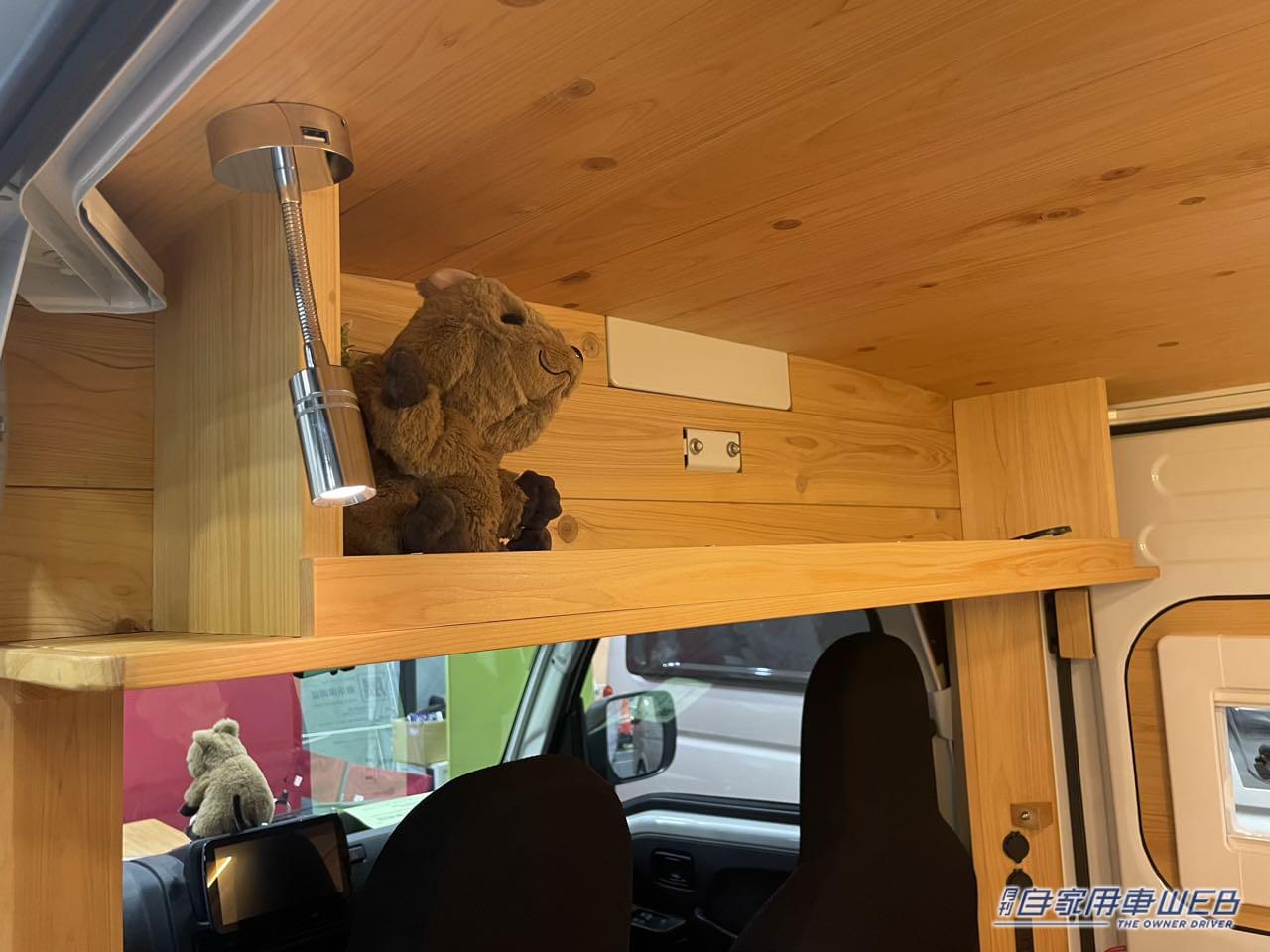 |車の中はヒノキ造りのログハウス! ダイハツ ハイゼットトラックがベースの軽キャンパー
