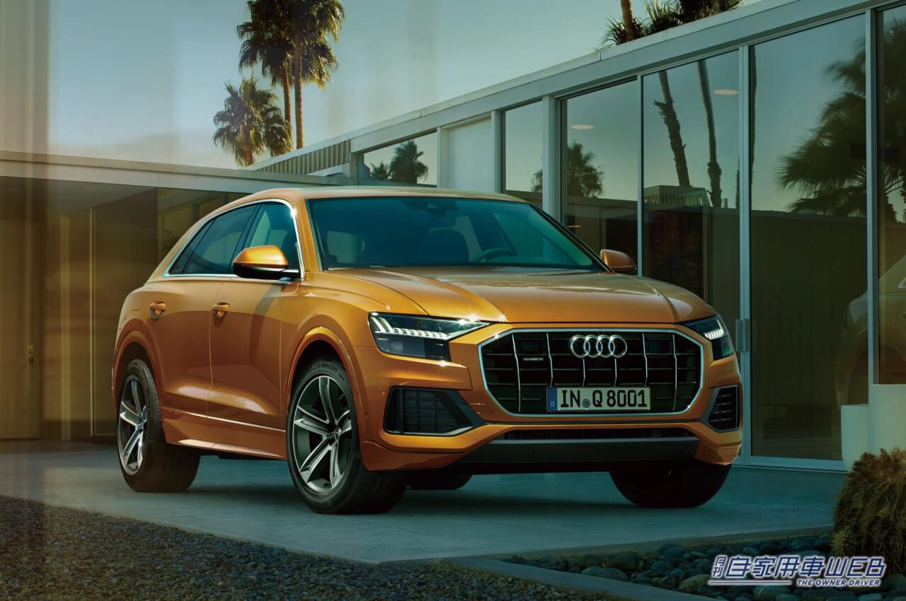 |アウディ、Q8にターボディーゼル車を追加設定。同時に限定モデル「Audi Q8 bronze edition」も発売開始