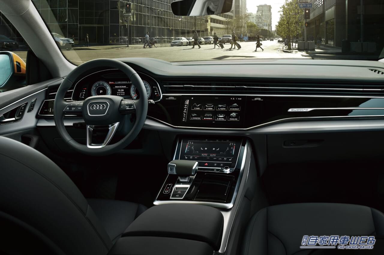 |アウディ、Q8にターボディーゼル車を追加設定。同時に限定モデル「Audi Q8 bronze edition」も発売開始