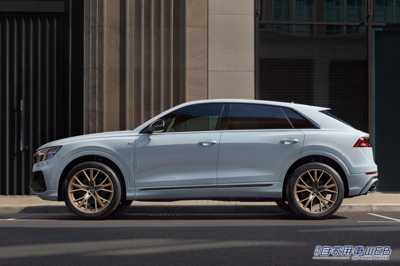 |アウディ、Q8にターボディーゼル車を追加設定。同時に限定モデル「Audi Q8 bronze edition」も発売開始