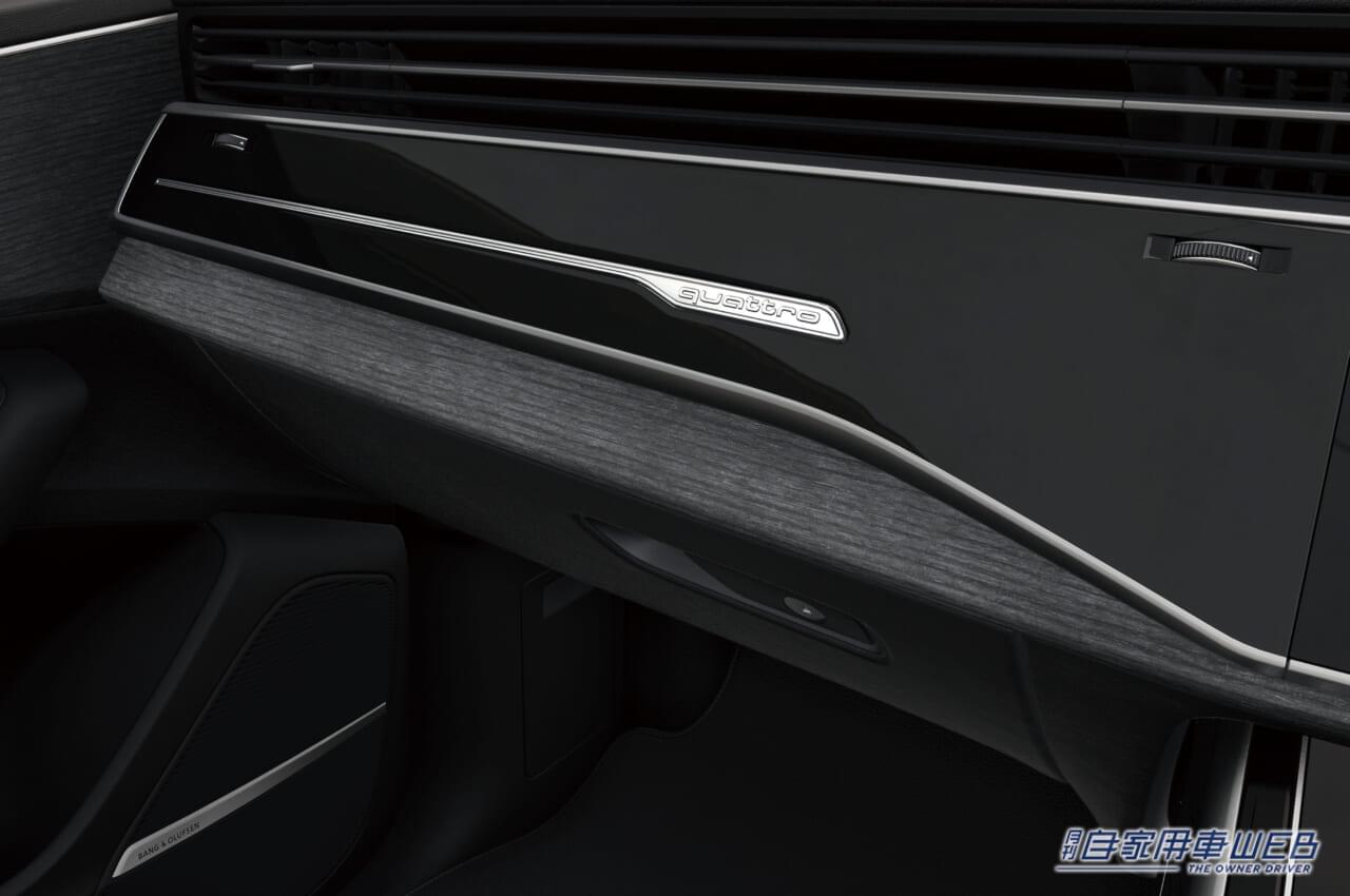 |アウディ、Q8にターボディーゼル車を追加設定。同時に限定モデル「Audi Q8 bronze edition」も発売開始