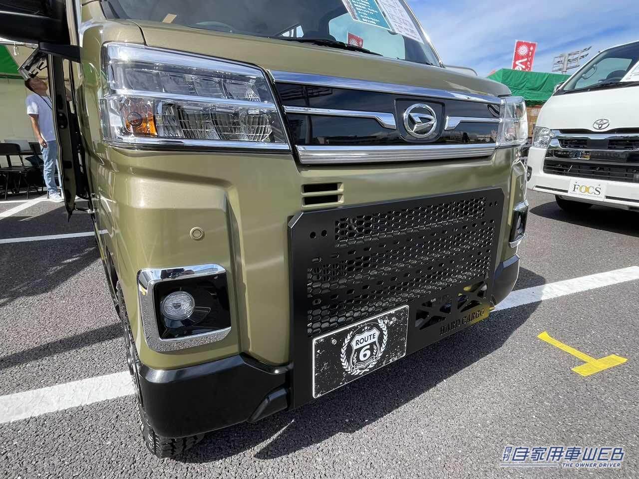 |最強の断熱性能が標準装備! ダイハツ アトレーがベースの軽キャンパー