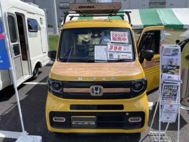 1列目までフラットに! 広々とした車内が魅力のホンダN-VANがベースの軽キャンパー