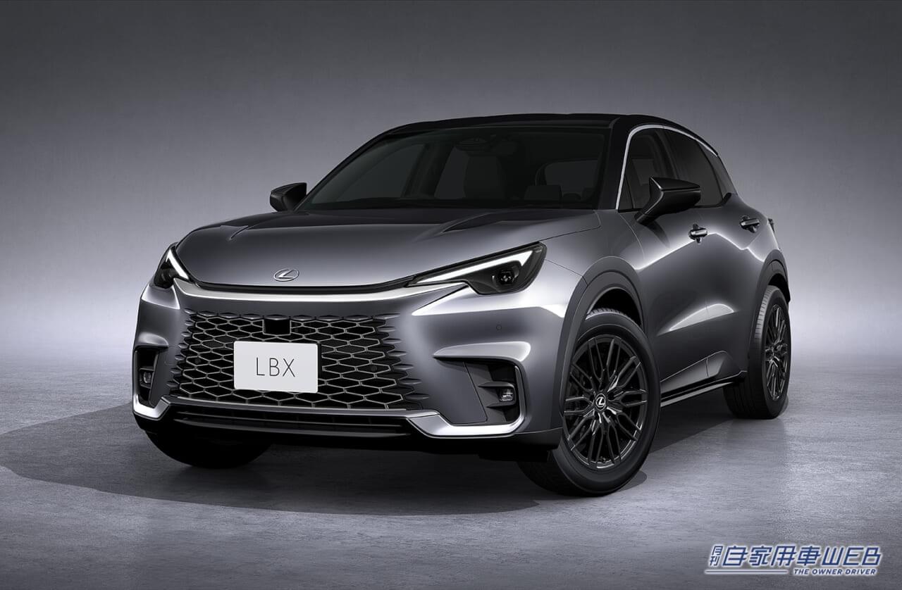 |レクサス新型「 LBX」、国内仕様車の概要を発表。注目のビスポーク仕様は、100台限定の抽選で販売