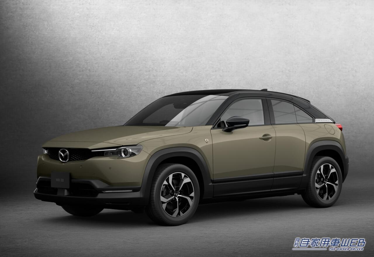 |マツダ、ロータリーエンジン搭載車が、累計200万台を突破 「コスモスポーツ」から「MX-30 Rotary-EV」まで、偉大なる名車たちを紹介