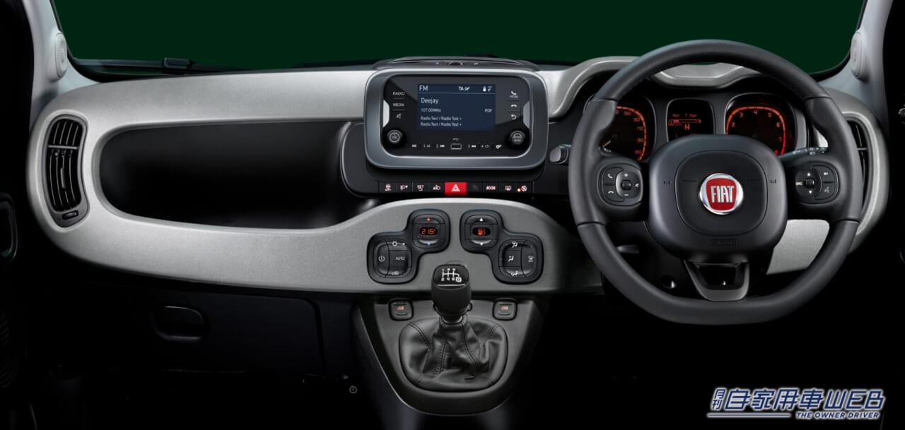 |ステランティス、フィアット パンダのファイナルモデル「Panda Cross 4×4」を限定200台で発売