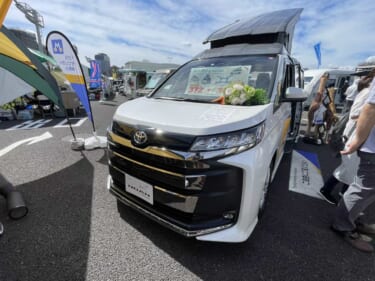 車中泊にピッタリな最高のファミリーカー! トヨタ ノアがベースのキャンパー