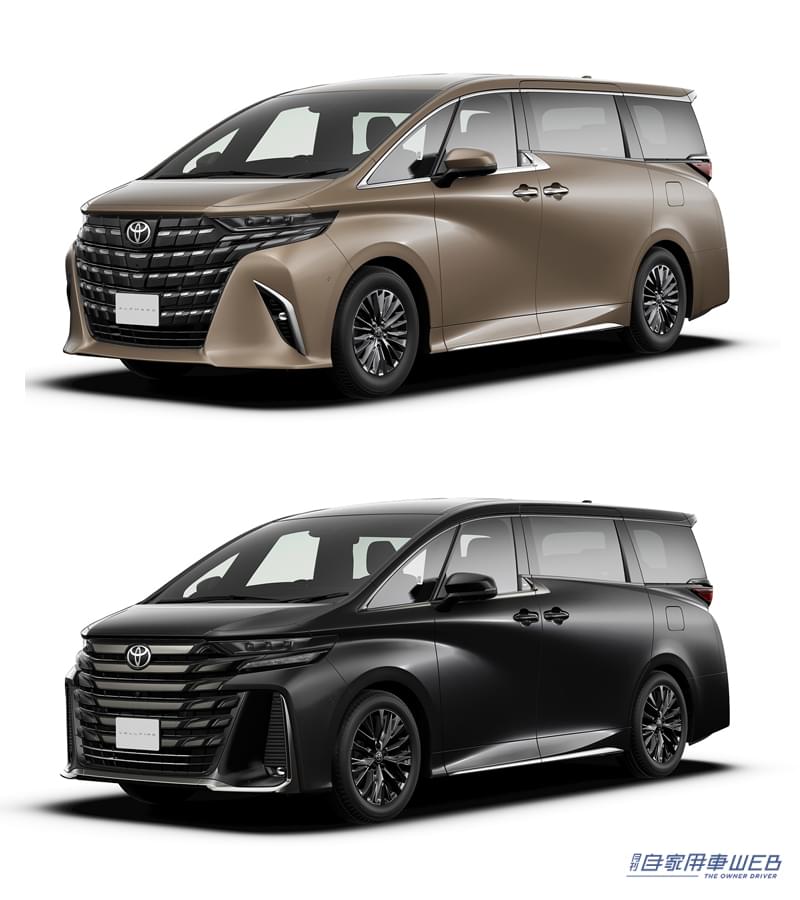 |2023-2024日本カー・オブ・ザ・イヤー 10ベストカーを発表! 最終選考会は12月7日に開催へ