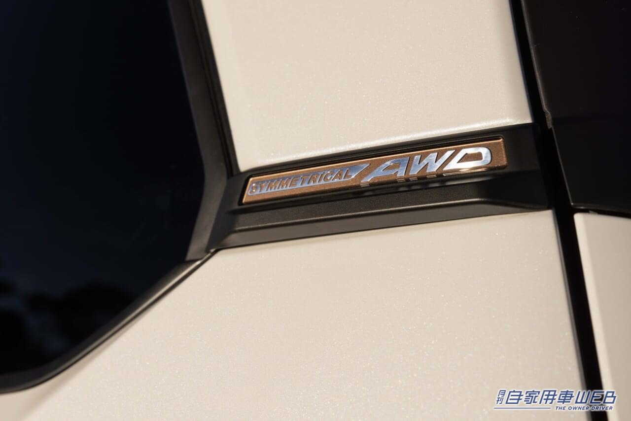 |ボディサイズは、現行モデルとほぼ同じ!  注目の次期フォレスター、ロサンゼルスオートショーで発表