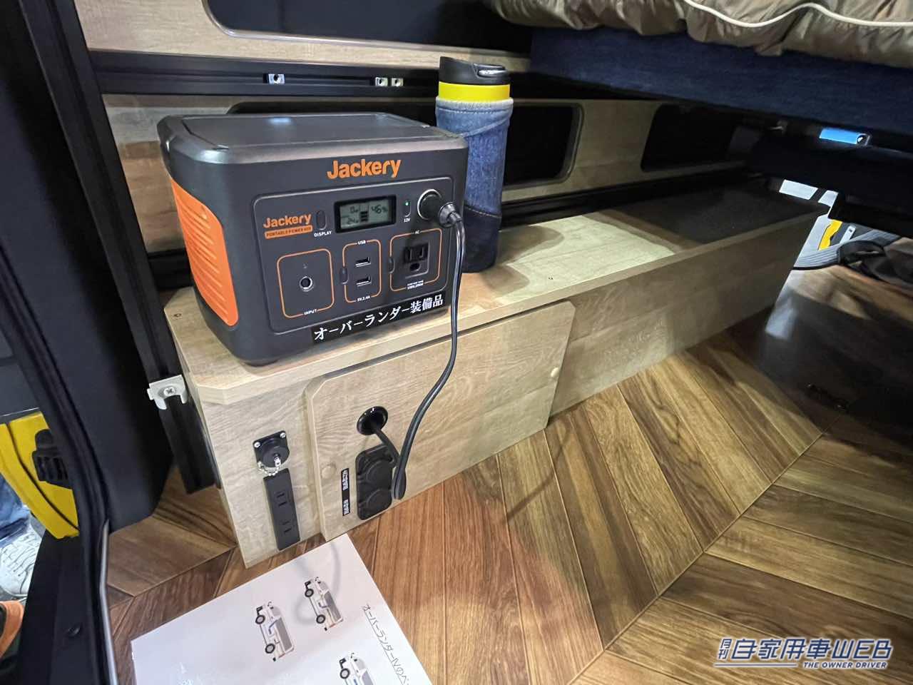 |黄色のボディにデニムのインテリアが個性的! トヨタ ハイエースがベースのキャンパー