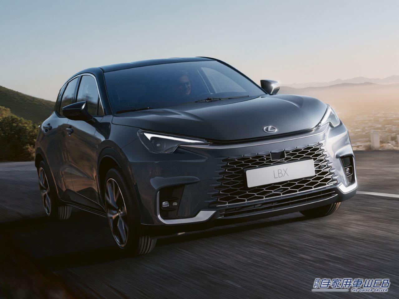 |レクサス新型「 LBX」、国内仕様車の概要を発表。注目のビスポーク仕様は、100台限定の抽選で販売