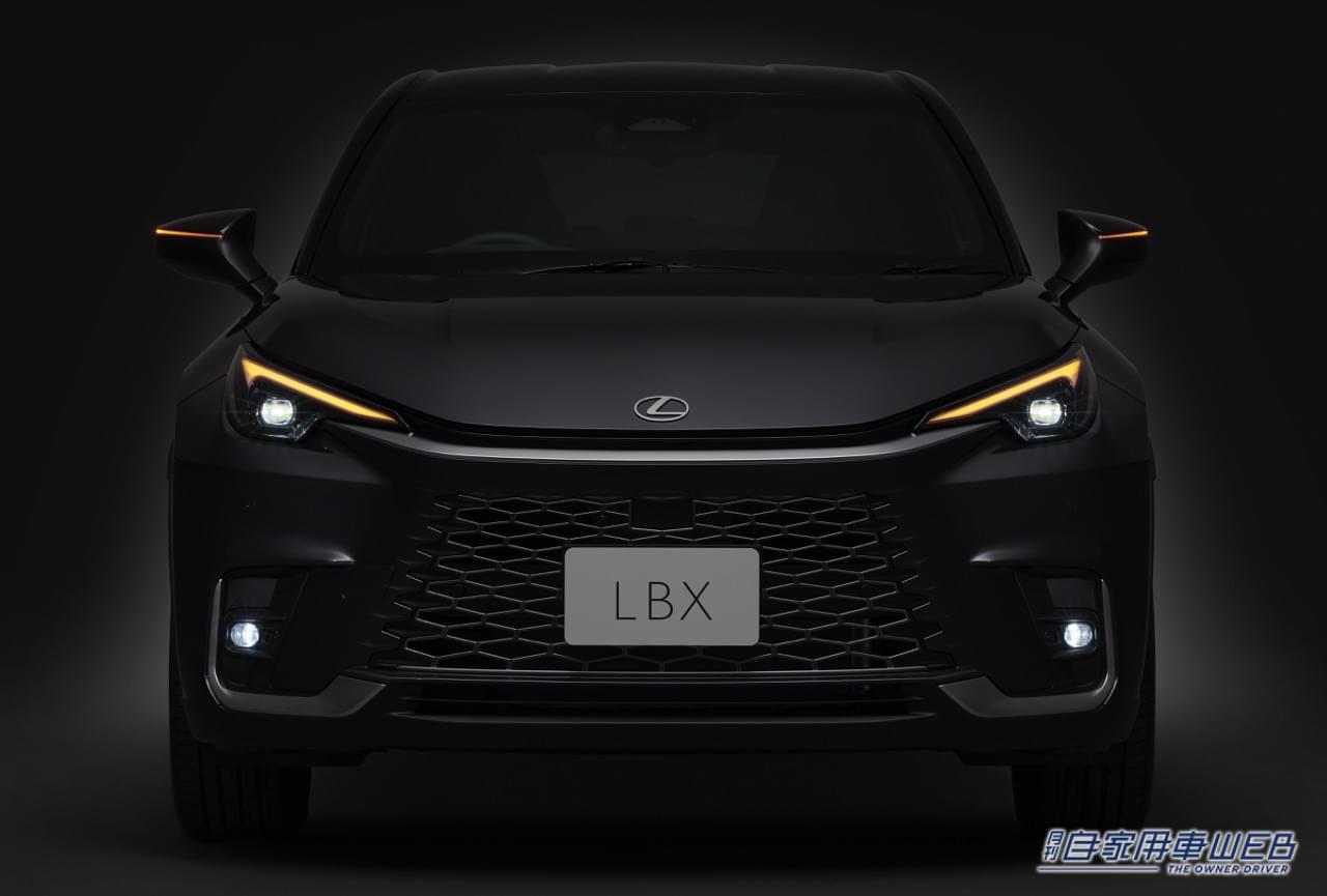 |レクサス新型「 LBX」、国内仕様車の概要を発表。注目のビスポーク仕様は、100台限定の抽選で販売