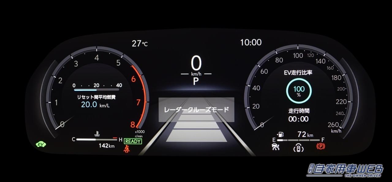 |レクサス新型「 LBX」、国内仕様車の概要を発表。注目のビスポーク仕様は、100台限定の抽選で販売