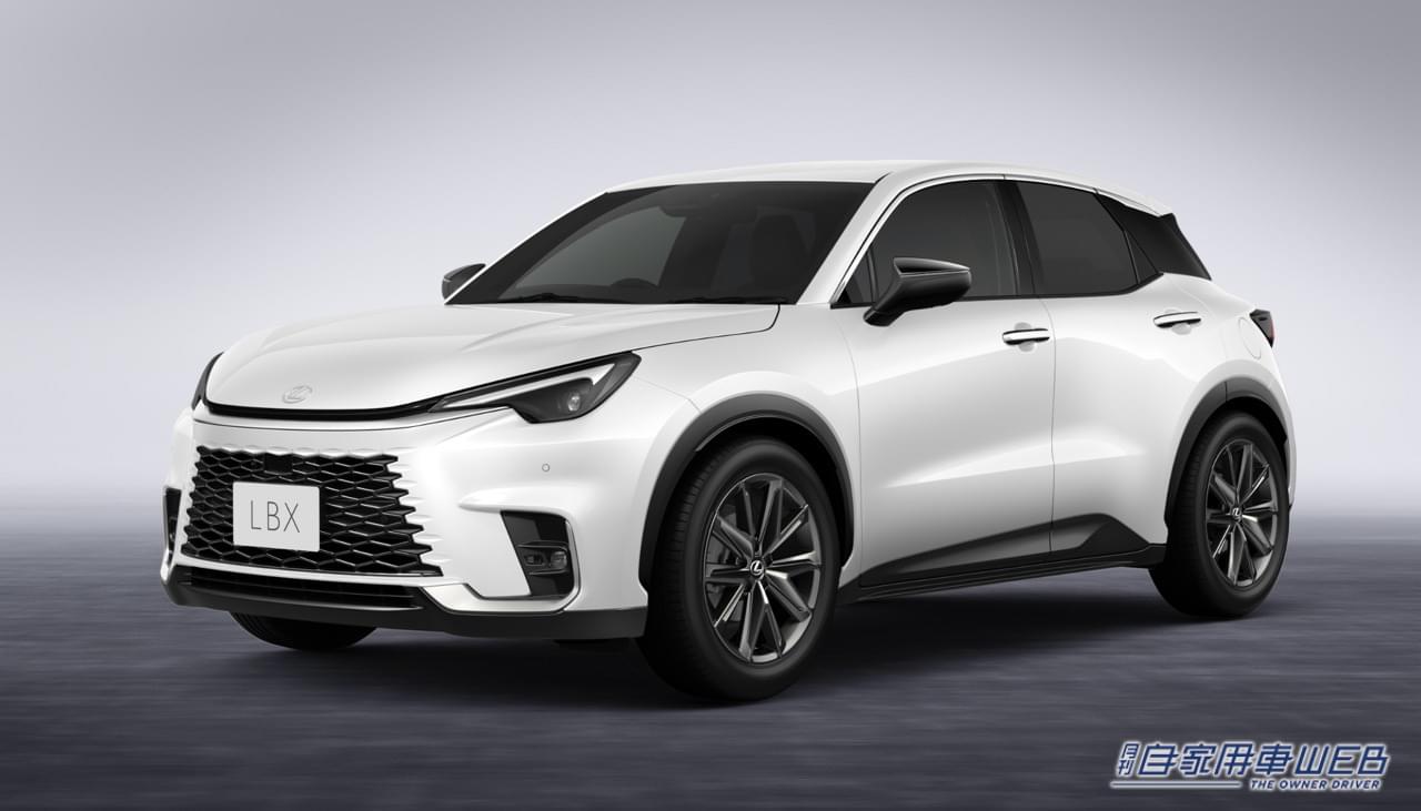 |レクサス新型「 LBX」、国内仕様車の概要を発表。注目のビスポーク仕様は、100台限定の抽選で販売