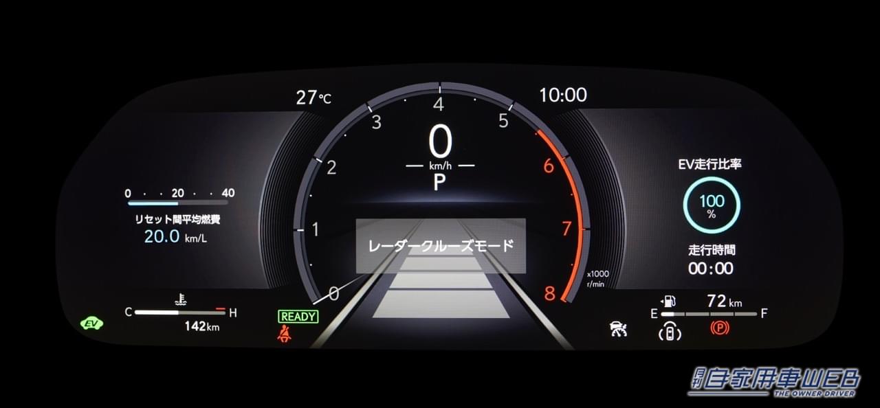 |レクサス新型「 LBX」、国内仕様車の概要を発表。注目のビスポーク仕様は、100台限定の抽選で販売