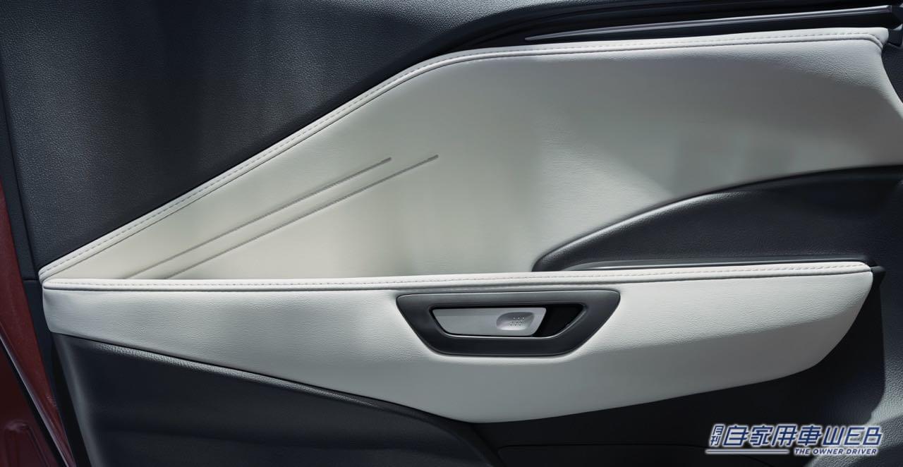 |レクサス新型「 LBX」、国内仕様車の概要を発表。注目のビスポーク仕様は、100台限定の抽選で販売