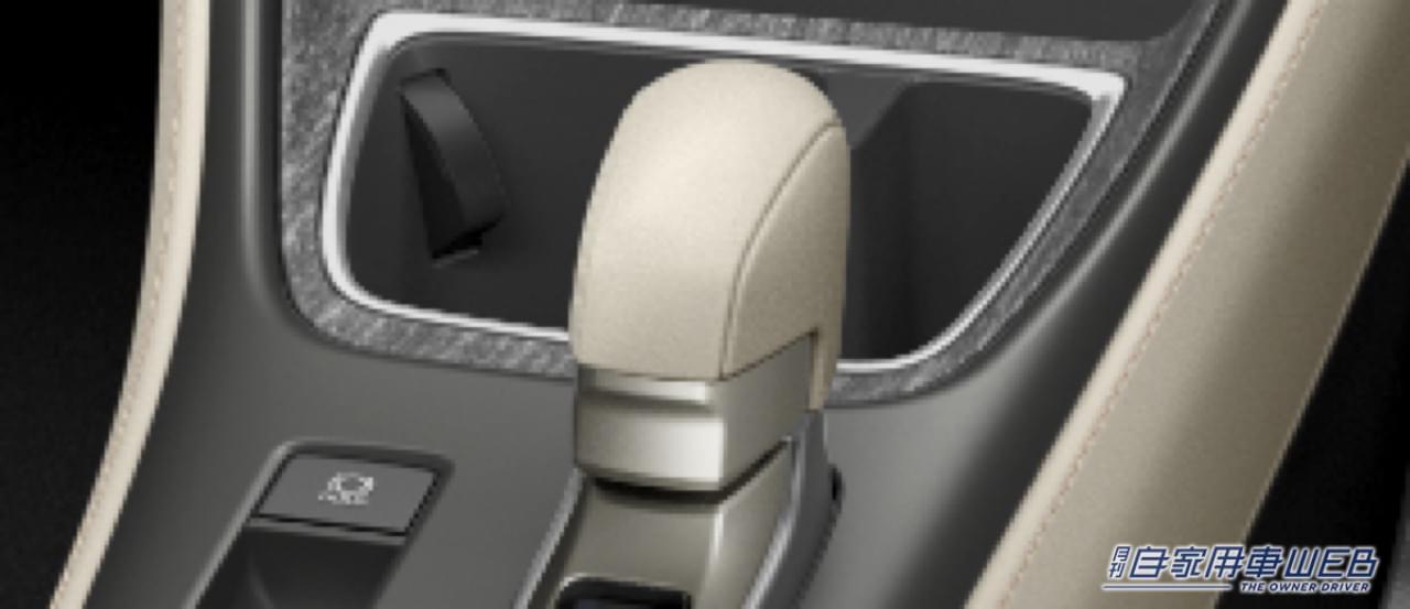 |レクサス新型「 LBX」、国内仕様車の概要を発表。注目のビスポーク仕様は、100台限定の抽選で販売