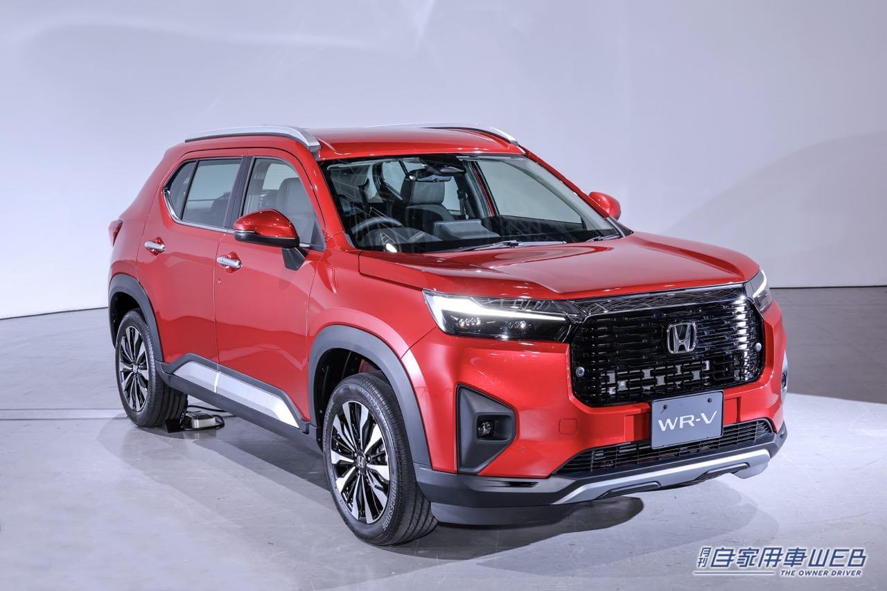 |ホンダの新エントリーSUV「WR-V」誕生! 逞しいエクステリアに、195mmの最低地上高で走破性も確保!!