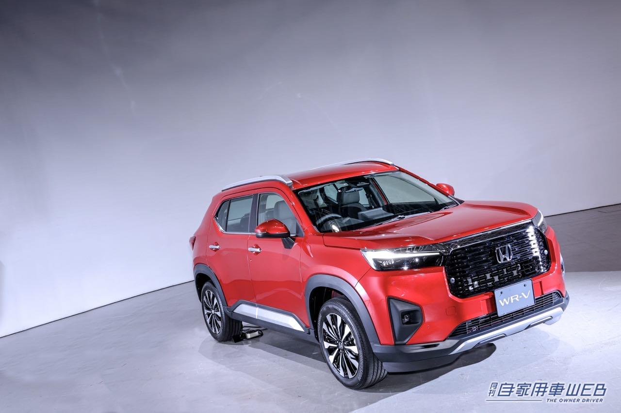 |ホンダの新エントリーSUV「WR-V」誕生! 逞しいエクステリアに、195mmの最低地上高で走破性も確保!!