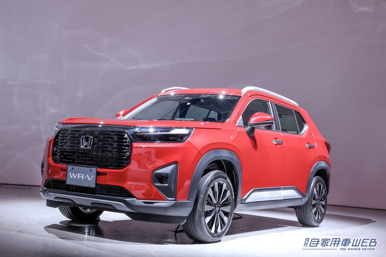 |ホンダの新エントリーSUV「WR-V」誕生! 逞しいエクステリアに、195mmの最低地上高で走破性も確保!!