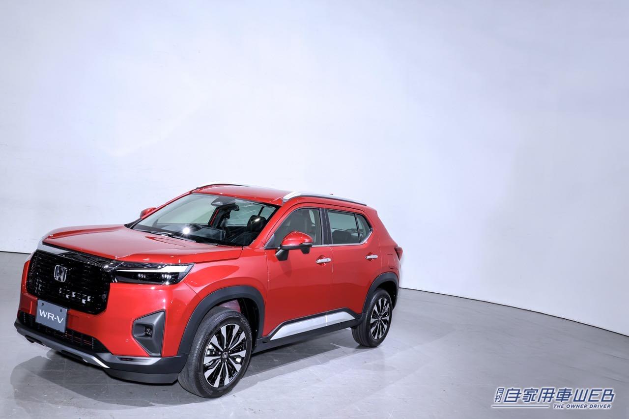 |ホンダの新エントリーSUV「WR-V」誕生! 逞しいエクステリアに、195mmの最低地上高で走破性も確保!!