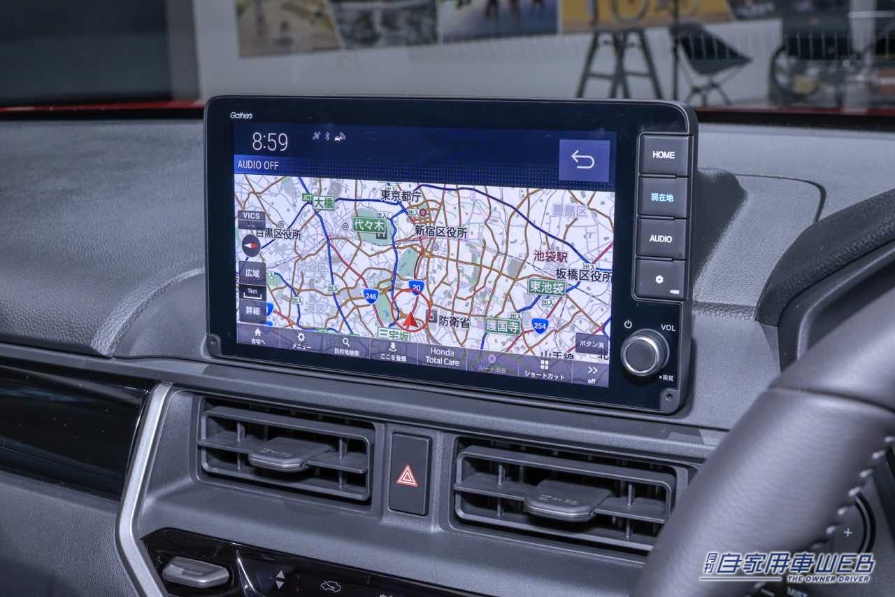 |ホンダの新エントリーSUV「WR-V」誕生! 逞しいエクステリアに、195mmの最低地上高で走破性も確保!!