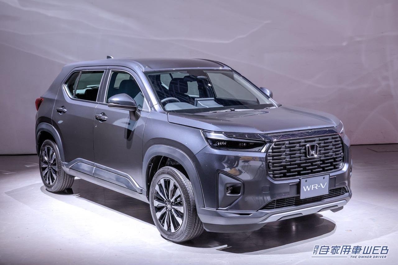 |ホンダの新エントリーSUV「WR-V」誕生! 逞しいエクステリアに、195mmの最低地上高で走破性も確保!!