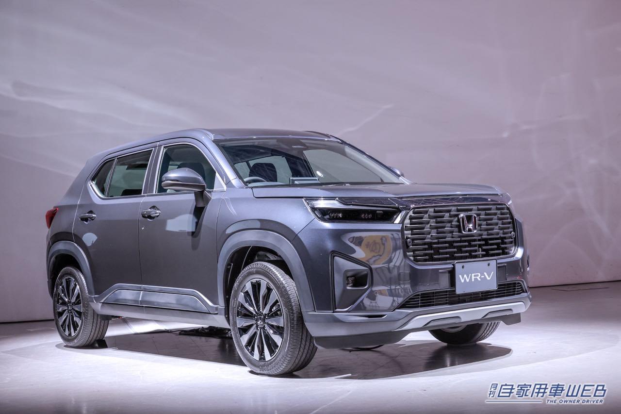 |ホンダの新エントリーSUV「WR-V」誕生! 逞しいエクステリアに、195mmの最低地上高で走破性も確保!!