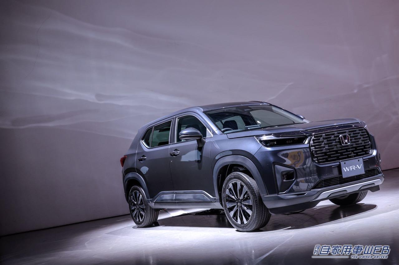 |ホンダの新エントリーSUV「WR-V」誕生! 逞しいエクステリアに、195mmの最低地上高で走破性も確保!!