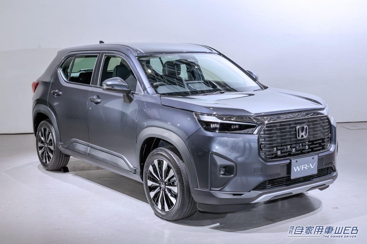 |ホンダの新エントリーSUV「WR-V」誕生! 逞しいエクステリアに、195mmの最低地上高で走破性も確保!!