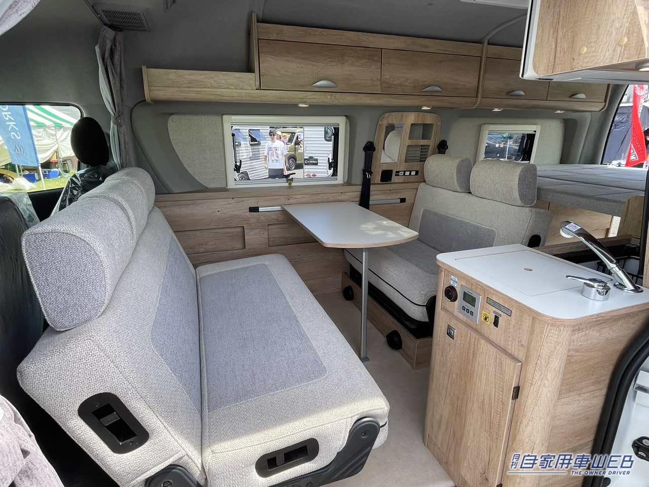 |広いフラットスペースとボックス席をレイアウト変更なしで使える! トヨタ ハイエースがベースのキャンパー