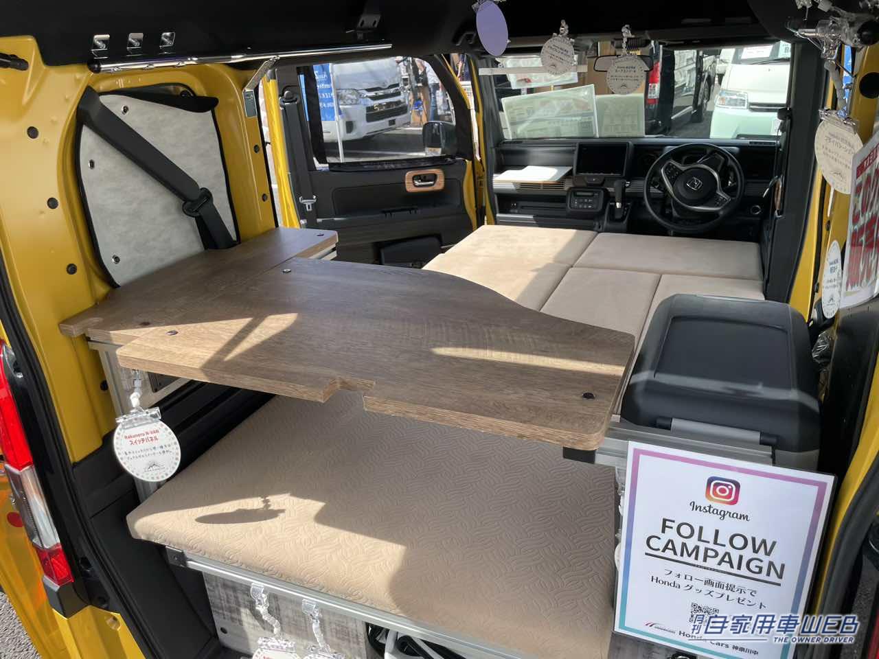 |1列目までフラットに! 広々とした車内が魅力のホンダN-VANがベースの軽キャンパー